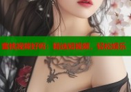 蜜桃视频好吗：精选短视频，轻松娱乐