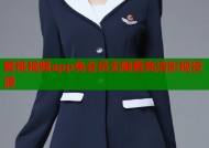 蜜桃视频app免会员无限看高清影视资源
