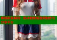 蜜桃甜美瞬间：熟冰糖蜜桃视频制作与分享平台