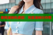 蜜桃漫画免费版：海量漫画任你看
