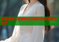 蜜桃视频儿童蛋糕女孩精彩制作教程轻松学