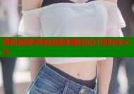 蜜桃视频穿搭拍摄神器轻松打造时尚大片