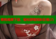 蜜桃视频下载，轻松获取精彩影视(2)