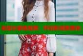 老版水蜜桃视频：怀旧影视聚集地