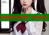 蜜桃视频在线免费观看，尽享精彩影视